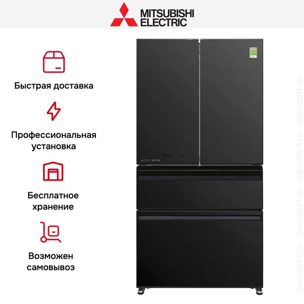 Холодильник Mitsubishi Electric MR-LXR68EM-GBK-R (preview 14)