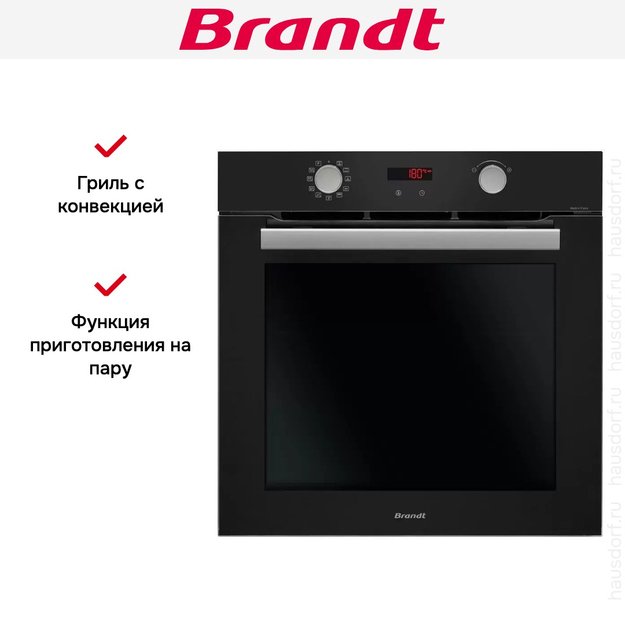 Встраиваемый духовой шкаф Brandt BOP2112B (фото 7) Встраиваемый духовой шкаф Brandt BOP2112B (preview 7)