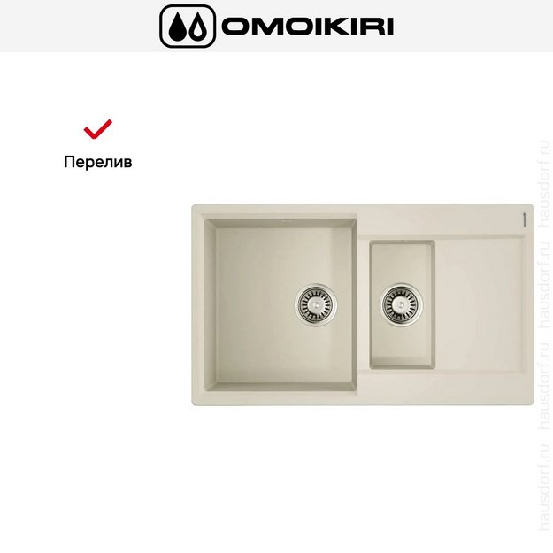 Мойка Omoikiri Daisen-86-2 PA (preview 7)