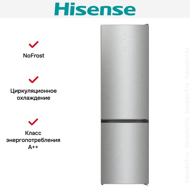 Холодильник Hisense RB434N4BC2 (preview 15)