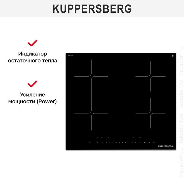 Индукционная варочная панель Kuppersberg ICI 619 (preview 8)