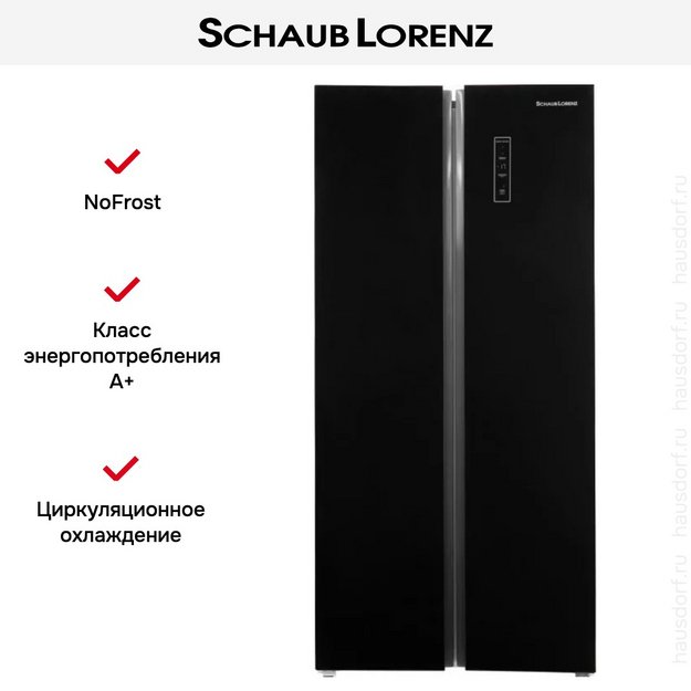 Холодильник Schaub Lorenz SLU S473GY4EI (preview 21)