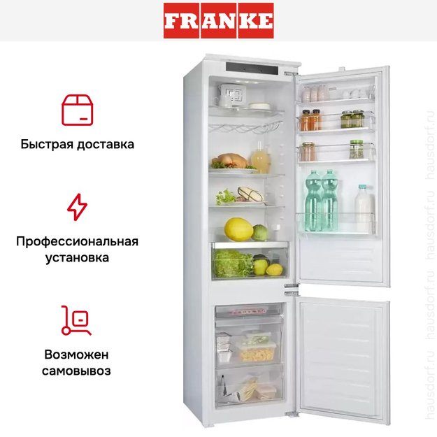 Встраиваемый холодильник Franke FCB 360 V NE E (preview 8)