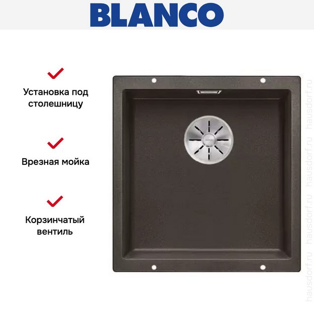 Мойка Blanco SUBLINE 400-U SILGRANIT отводная арматура InFino® кофе (фото 3) Мойка Blanco SUBLINE 400-U SILGRANIT отводная арматура InFino® кофе (preview 3)
