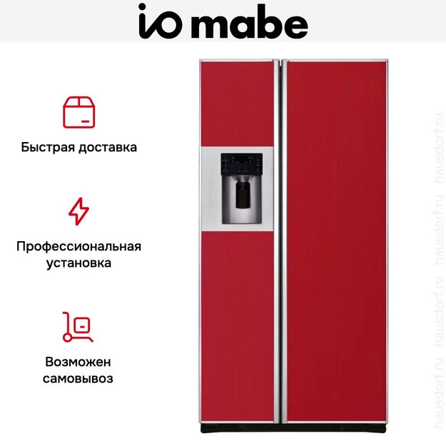Холодильник IO MABE ORE24CGFFKB 3004 (preview 6)