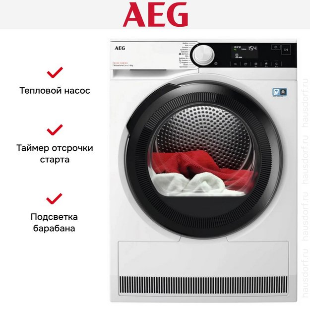 Сушильная машина AEG TR8384E (preview 9)