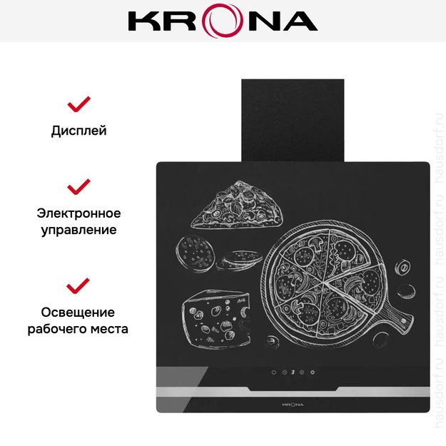 Вытяжка Krona DOMENIKA 600 BLACK/INOX S (фото 15) Вытяжка Krona DOMENIKA 600 BLACK/INOX S (preview 15)