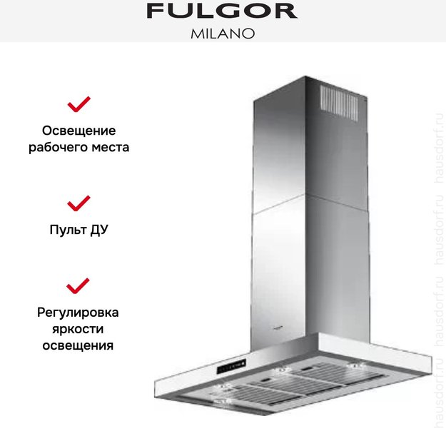 Вытяжка Fulgor Milano CHD 9003 TC X (фото 4) Вытяжка Fulgor Milano CHD 9003 TC X (preview 4)
