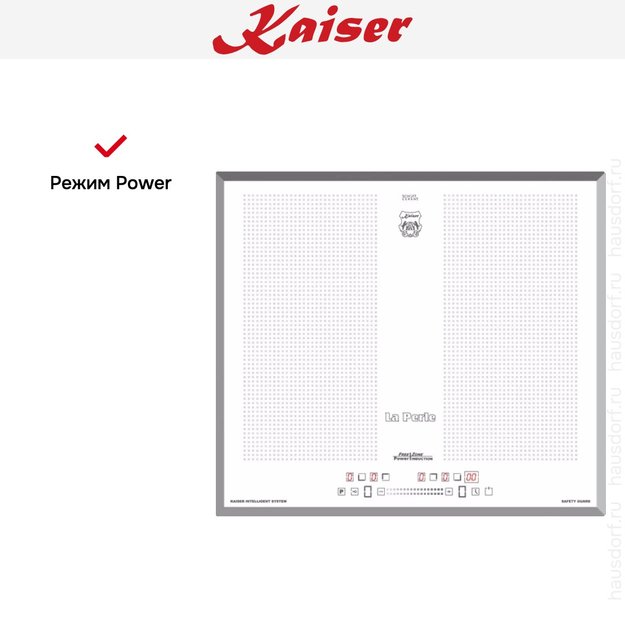 Варочная панель Kaiser KCT 67 FIW La Perle (preview 6)