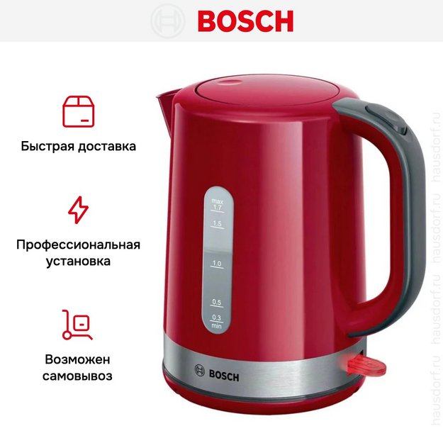 Чайник Bosch TWK6A514 (фото 6) Чайник Bosch TWK6A514 (preview 6)