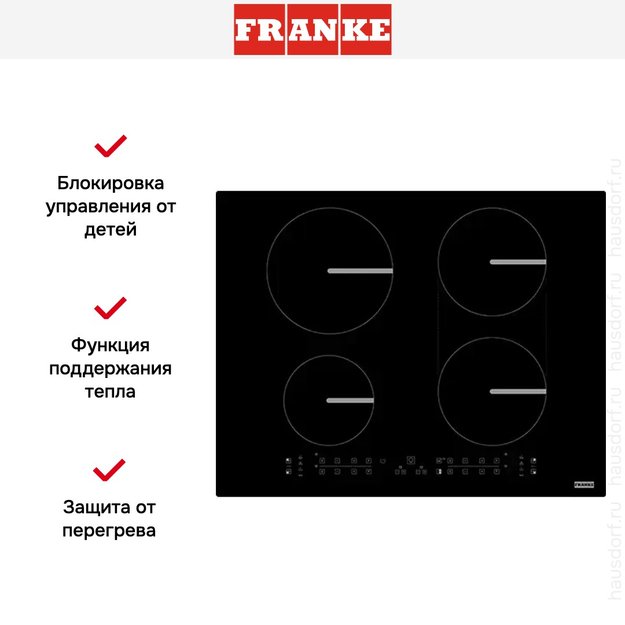 Варочная панель Franke FSM 654 I B BK (фото 4) Варочная панель Franke FSM 654 I B BK (preview 4)