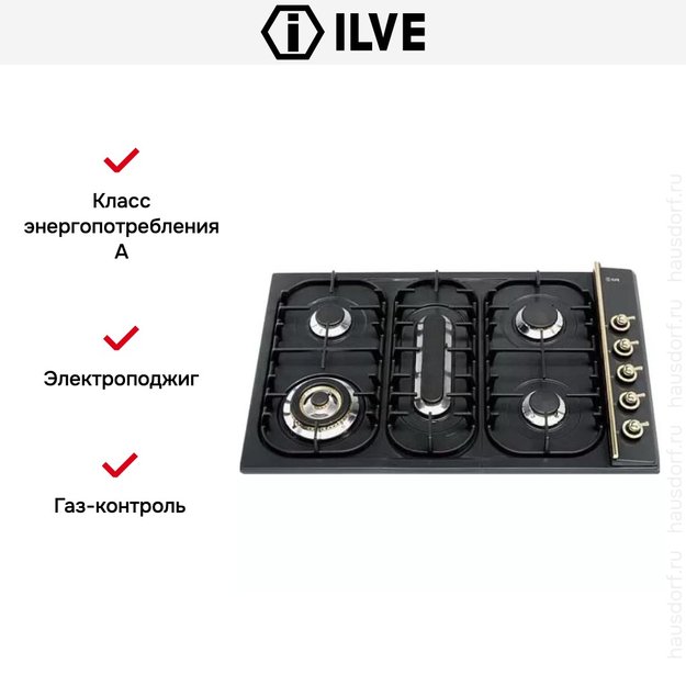 Варочная панель Ilve H 38-PCNV/MX (preview 2)