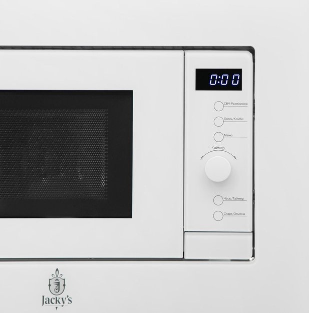 Встраиваемая микроволновая печь Jacky`s JM BW20A1 (preview 3)