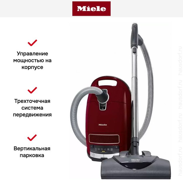 Пылесос Miele SGEA3 Complete C3 Cat&Dog ежевичный красный (preview 6)
