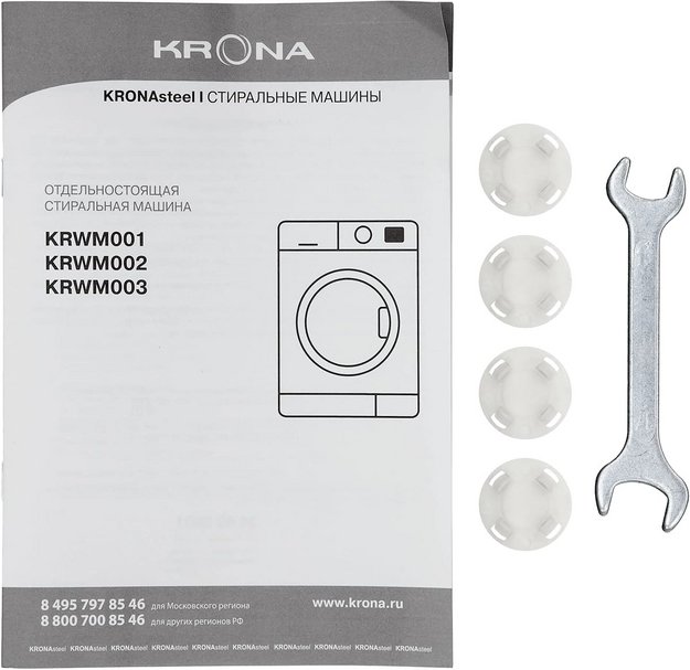 Стиральная машина KRONA ITTER WHITE 1000 6K WM (preview 12)