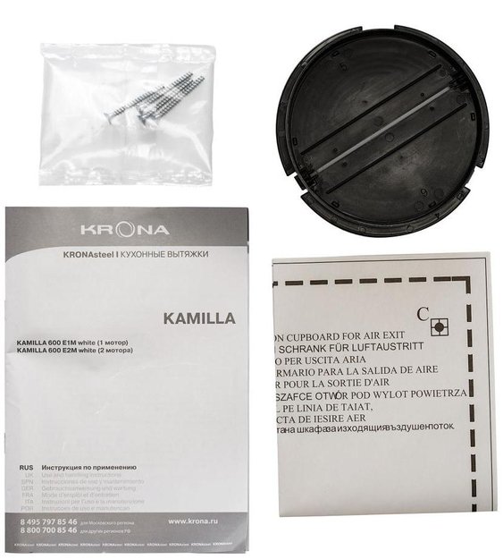Вытяжка Krona KAMILLA 600 E1M white (preview 9)