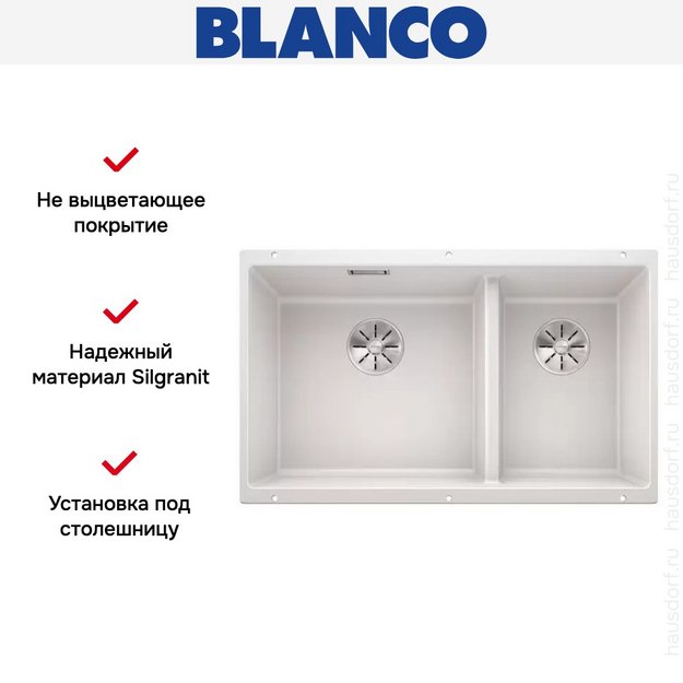 Мойка Blanco SUBLINE 430/270-U с отводной арматурой InFino® белый (фото 6) Мойка Blanco SUBLINE 430/270-U с отводной арматурой InFino® белый (preview 6)