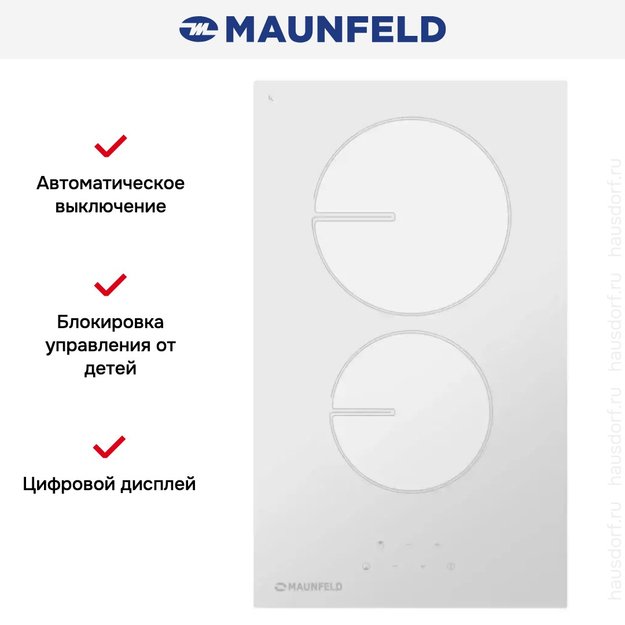 Варочная панель Maunfeld MVCE31.2HL.SZ-WH (preview 2)
