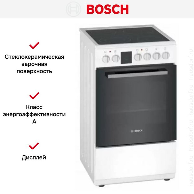 Отдельностоящая электрическая плита BOSCH HKG950120R (preview 6)