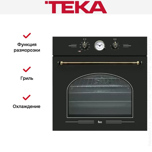 Духовой шкаф Teka HR 650 AG B (preview 2)