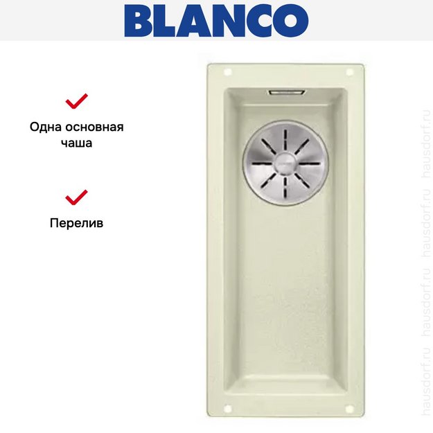 Мойка Blanco SUBLINE 160-U SILGRANIT отводная арматура InFino® жасмин (фото 4) Мойка Blanco SUBLINE 160-U SILGRANIT отводная арматура InFino® жасмин (preview 4)