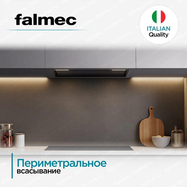 Встраиваемая вытяжка Falmec BUILT-IN BURANO PLUS 50 BK (preview 4)