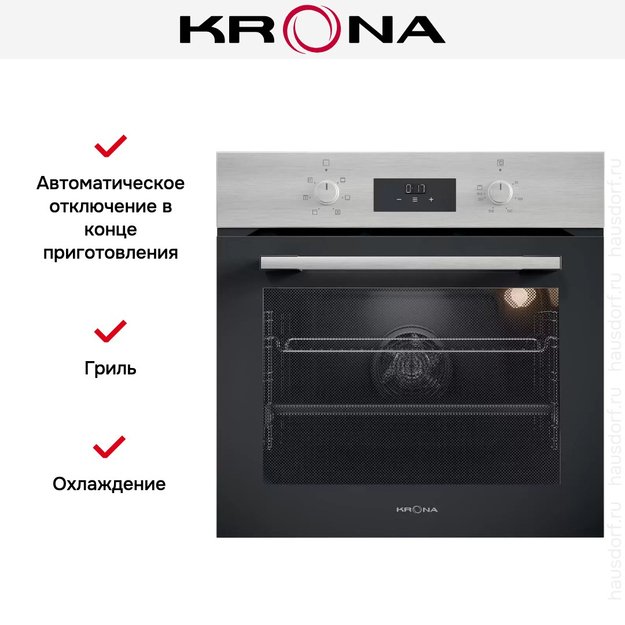 Электрический духовой шкаф KRONA BEATO 60 IX (фото 15) Электрический духовой шкаф KRONA BEATO 60 IX (preview 15)