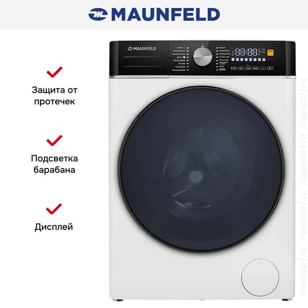 Стиральная машина Maunfeld MFWM1410WH03 (preview 17)