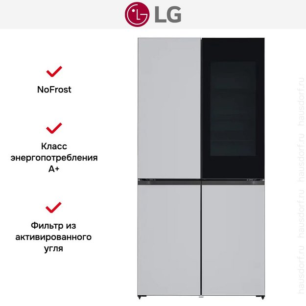 Холодильник LG GR-A24FQAKM (preview 16)