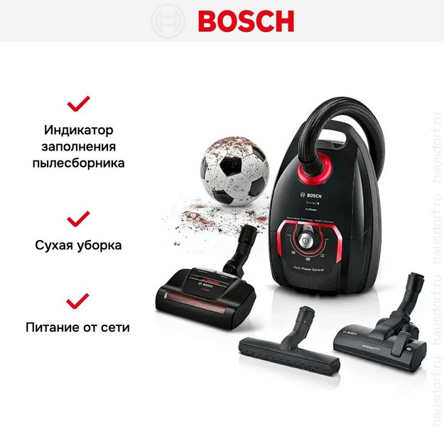 Пылесос Bosch BGL8POW2 (preview 6)