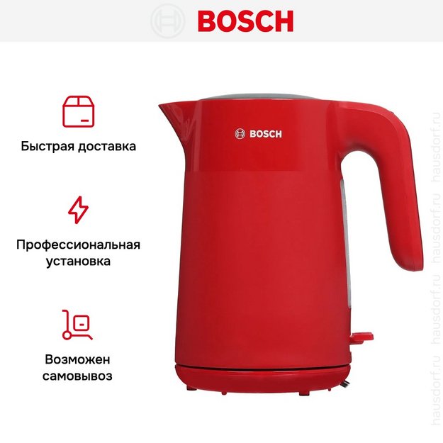 Чайник Bosch TWK2M164 (фото 9) Чайник Bosch TWK2M164 (preview 9)