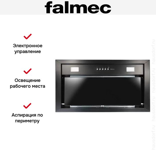 Встраиваемая вытяжка Falmec BUILT-IN 50 MAX BK (фото 4) Встраиваемая вытяжка Falmec BUILT-IN 50 MAX BK (preview 4)