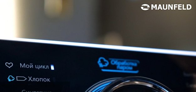 Стиральная машина MAUNFELD MFWM147WHW (video 1)