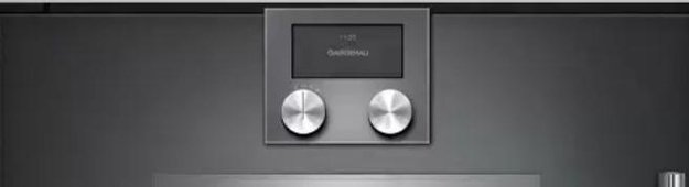 Духовой шкаф - пароварка Gaggenau BSP 251-101 (фото 2) Духовой шкаф - пароварка Gaggenau BSP 251-101 (preview 2)