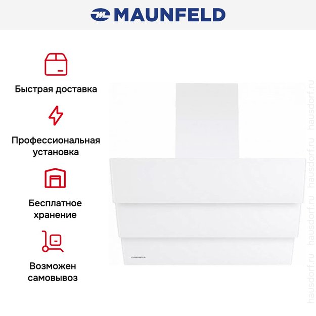 Кухонная вытяжка MAUNFELD Cascada Push 60 белый (preview 21)