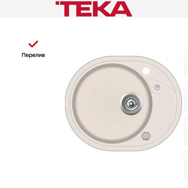 Мойка Teka Clave 45 S-TQ Topaz (preview 4)