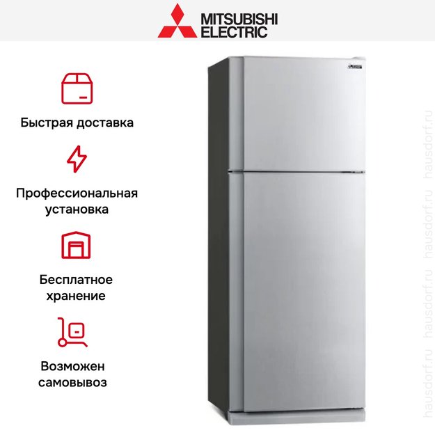 Холодильник Mitsubishi Electric MR-FR51H-HS-R (фото 4) Холодильник Mitsubishi Electric MR-FR51H-HS-R (preview 4)