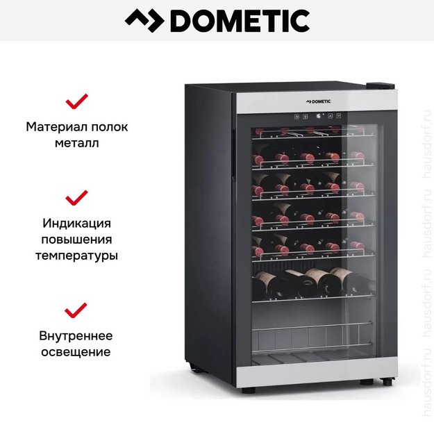 Винный шкаф Dometic C35F Classic (preview 2)