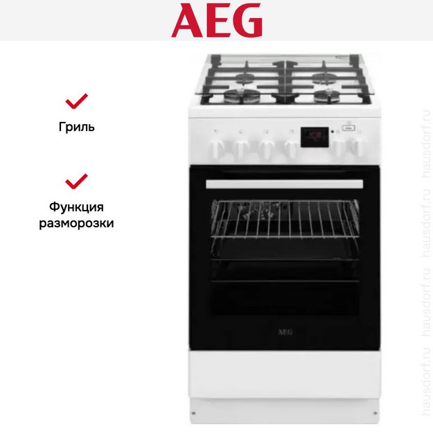 Комбинированная плита  AEG CKR56401BW (preview 6)