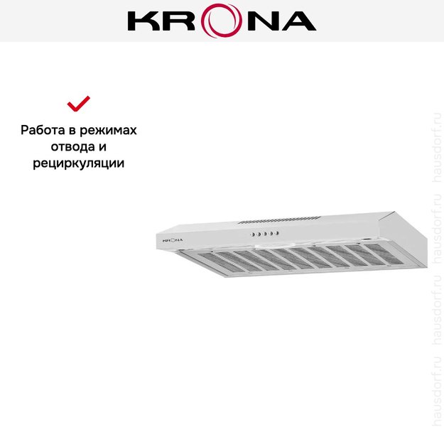 Вытяжка Krona EVA 600 inox PB (preview 15)