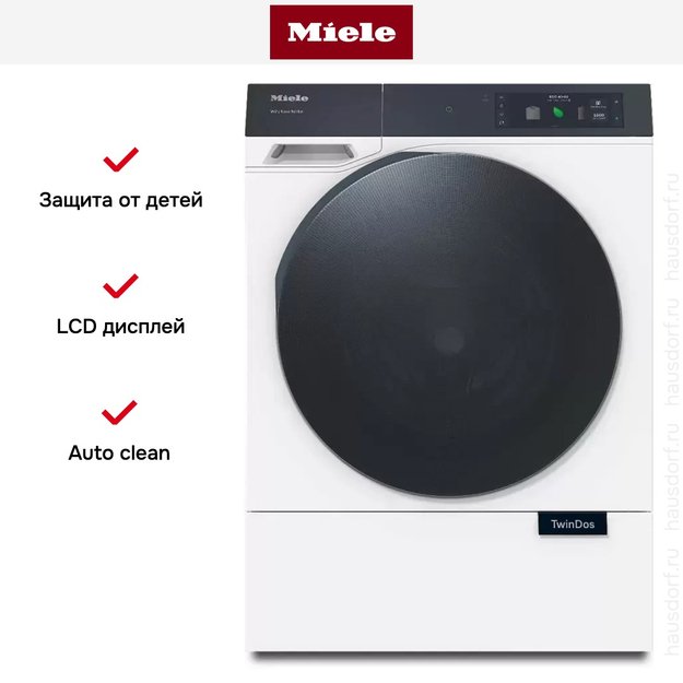 Стиральная машина Miele WQ 1000 WPS Nova Edition (preview 10)