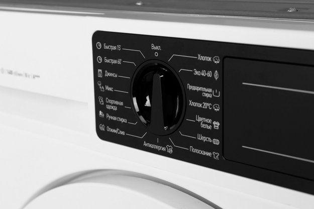 Встраиваемая стиральная машина Graude EWA 80.1 (preview 11)