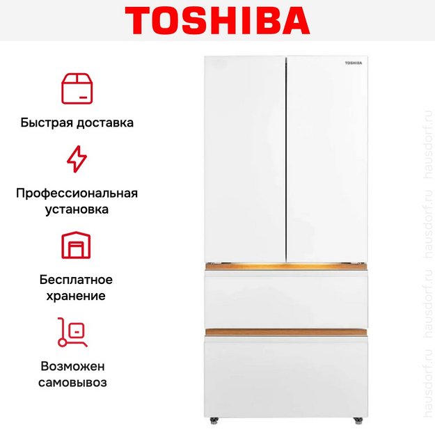 Холодильник Toshiba GR-RF690WI-PGJ(67) (preview 14)