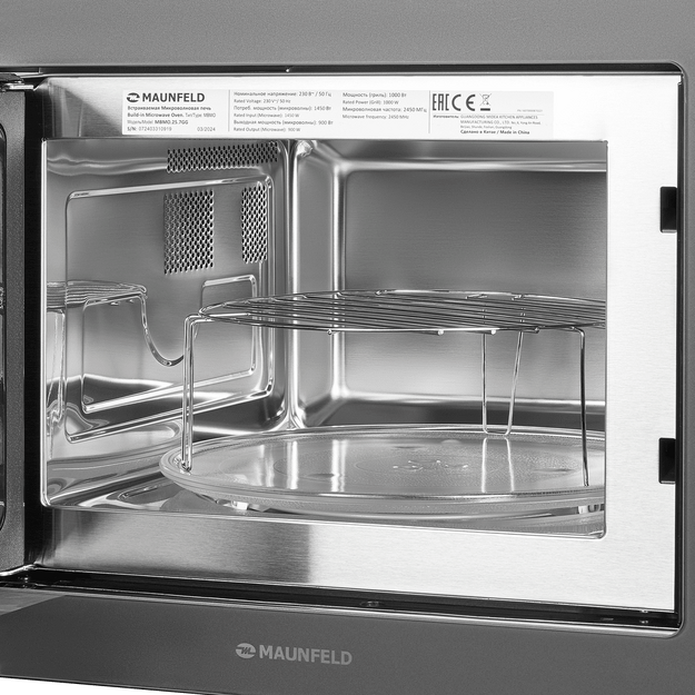 Встраиваемая микроволновая печь Maunfeld MBMO.25.7GG (preview 3)