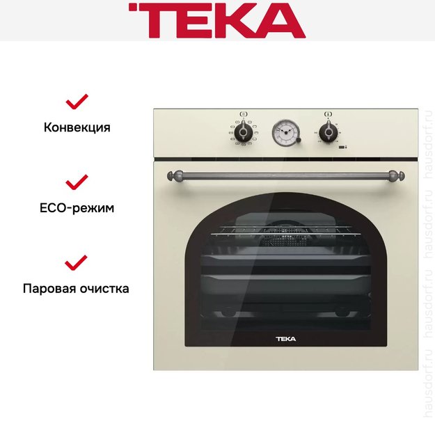 Встраиваемый электрический духовой шкаф Teka HRB 6300 VNS SILVER (preview 4)