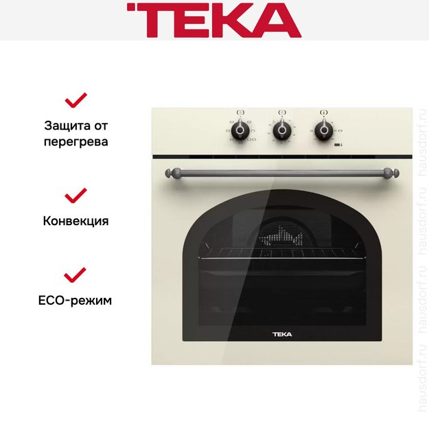 Встраиваемый электрический духовой шкаф Teka HRB 6100 VNS SILVER (preview 3)