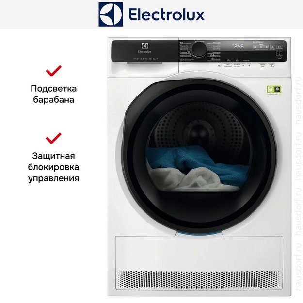 Сушильная машина Electrolux EW9D587KCE (preview 5)