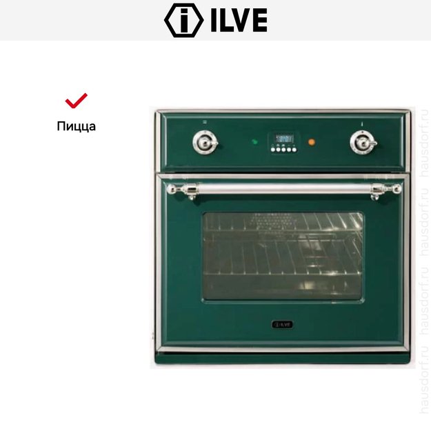 Духовой шкаф Ilve 600-M-MP GR (фото 6) Духовой шкаф Ilve 600-M-MP GR (preview 6)