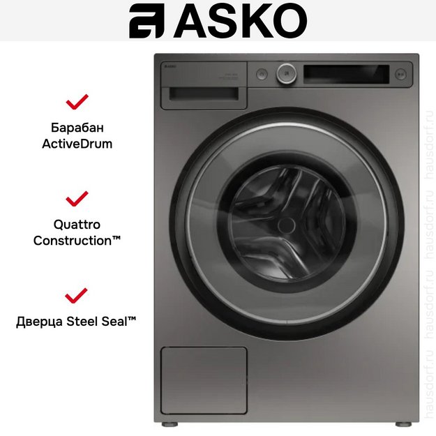 Стиральная машина Asko W5096RT (preview 25)