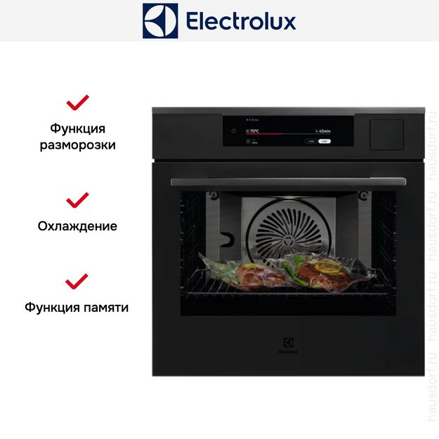 Духовой шкаф Electrolux KOAAS3ST (preview 3)